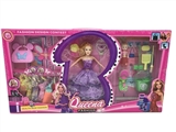 OBL685785 - Luxurious 11.5 -inch barbie fashion real body big crony clothing accessories