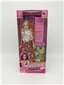 OBL685791 - High quality fashion 11.5 empty handed barbie with big air conditioning accessories take 2 pieces of