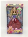OBL685794 - 11.5 high quality fashion real barbie with butterfly mask and mace
