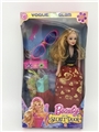 OBL685795 - High quality fashion solid body barbie 11.5 take the sun glasses and comb with 2 sets of clothes