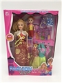 OBL685797 - High quality 11.5 inch fashion empty handed barbie and 3.5 inch children with small accessories take