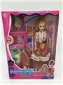 OBL685812 - High quality 11.5 -inch empty handed barbie fashion brought a dresser with three pieces of clothes