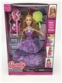OBL685813 - High quality 11.5 solid body big skirt with barbie necklace high-grade combs heart-shaped accessorie