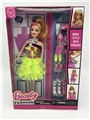 OBL685816 - High quality solid body with fashion barbie necklace 11.5 entire blister shoes accessories mirror