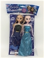 OBL685824 - High quality double solid body fashion pattaya pyrene 11.5 inches of snow