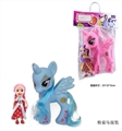 OBL685833 - Pegasus with 3 inch kelly