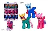 OBL685854 - High-grade PVC display box 12 Ma Baoli horses 3 colors mixed 12 PCS
