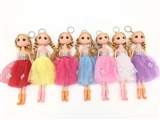 OBL685940 - High grade 9 inches of solid body confused princess dress barbie key seven assortments