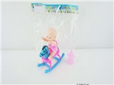 OBL685949 - 6 inches of evade glue with expression Eva Trojan baby bottles