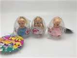 OBL685962 - 3 only top grade 2.5 inch solid body kelly dolls with comb and extract the green eggs