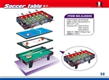 OBL685979 - 4合1球台