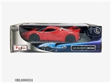 OBL686024 - Remote control car is red, blue, black