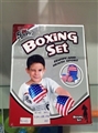 OBL686073 - Boxing gloves