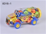 OBL686104 - 中校车益智类积木