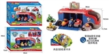 OBL686113 - The dog dog patrol buses