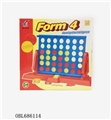 OBL686114 - Intellectual games chess