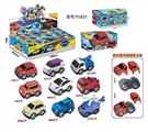 OBL686130 - Reassemble blocks car back nine treasure is mixed a display box (9)