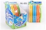OBL686137 - The hoop