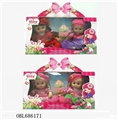 OBL686171 - 2 only gift boxes beautiful faery