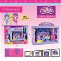OBL686177 - Ba for rock girl suits