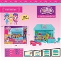 OBL686178 - Ba for vacation home