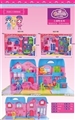 OBL686181 - Ba mira cottage package electricity