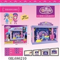 OBL686210 - Ba for rock girl suits