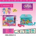 OBL686211 - Ba for vacation home