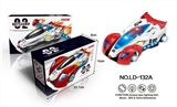 OBL686228 - Deformation of electric car