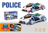 OBL686230 - 3D灯光警车