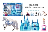 OBL686245 - Ice and snow country castle steed
