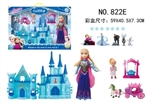 OBL686252 - Ice and snow country castle barbie princess carriage