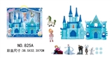 OBL686254 - Ice and snow country castle The pony little barbie