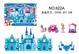 OBL686266 - The castle The carriage swing chairs and tables