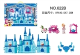 OBL686267 - The castle The carriage swing chairs and tables