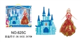 OBL686272 - Barbie princess castle