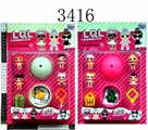 OBL686279 - 1.5 -inch doll surprise 4 only 7 cm ball key chain surprise Handbag accessories description (doll ey