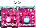 OBL686286 - 3.5 -inch surprise baby 4 only 9.5 CM ball bag 2, paragraph 2 (frozen baby eyes and clothes color)