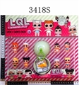 OBL686292 - 1.5 -inch surprise doll 8 only 7 cm key ball parts manual 1 (doll eyes and pants frozen discoloratio