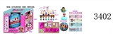 OBL686302 - 3.5 inch water surprise little doll only 10 cm ball suit box (5 layers of shrink film, seven differe