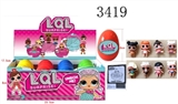 OBL686313 - 1.5 -inch surprise the little doll single parts manual with the eight ball 12 egg display box instal