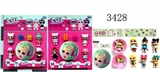 OBL686315 - 3.5 -inch surprise baby 4 only 9.5 CM ball 2 handbags only 2 (8 doll, eyes and clothes can be frozen