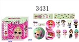 OBL686317 - 2.5 to 3.5 inch surprise baby 9.5 CM ball suits Single box (2.5 3.5 inch dolls, 14, eyes and clothes