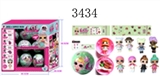 OBL686320 - 2.5 to 3.5 inch surprise baby 9.5 CM ball suit 18 to display box (2.5 3.5 inch dolls, 14, eyes and c