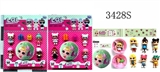 OBL686322 - 3.5 -inch surprise baby 4 only 9.5 CM ball 2 handbags only 2 (8 doll, eyes and clothes can be frozen