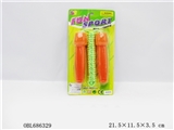 OBL686329 - Jump rope