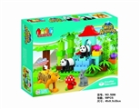 OBL686387 - 亚洲动物59块积木