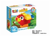 OBL686391 - 我的小鹦鹉10块积木
