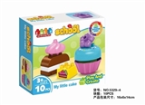 OBL686392 - 我的小蛋糕10块积木