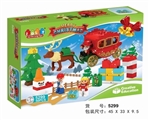 OBL686398 - 50块圣诞积木